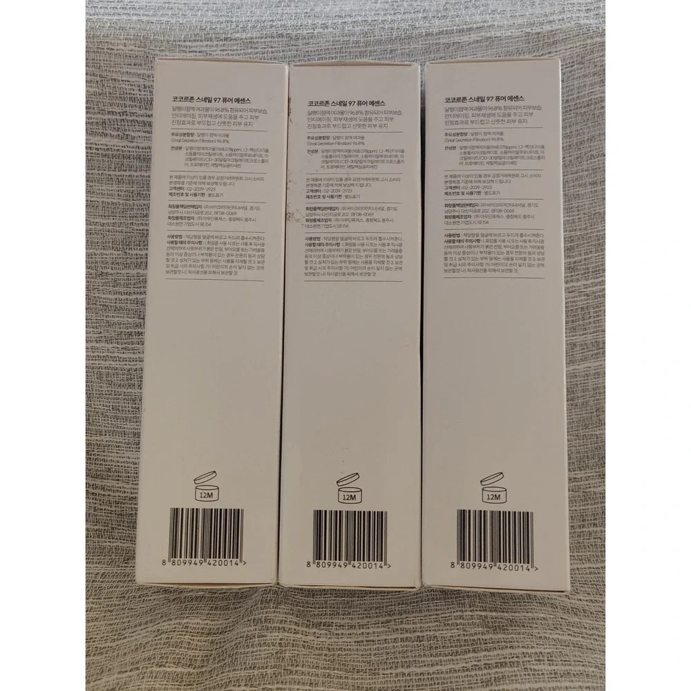 Snail 97 Pure Essence Serum 100ml K Beauty Skincare Moisturizing Full Size X3